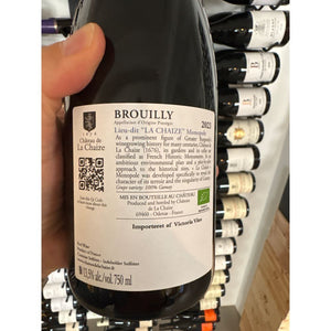 Brouilly "La Chaize" Monopole 2023