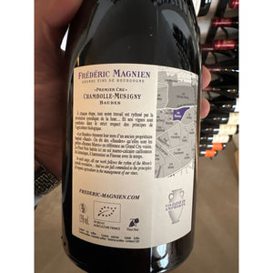 Chambolle-Musigny 1. Cru "Les Baudes" 2022