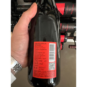 Valpolicella Ripasso Superiore DOC 2021