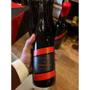 Valpolicella Classico Superiore DOC 2024