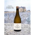Chablis 1. Cru "Fourchaume" 2023