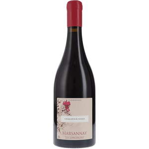 2023 Marsannay "Les Longeroies"