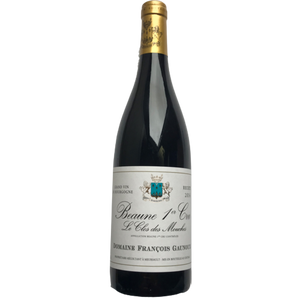 Beaune 1. Cru "Le Clos des Mouches" 2020