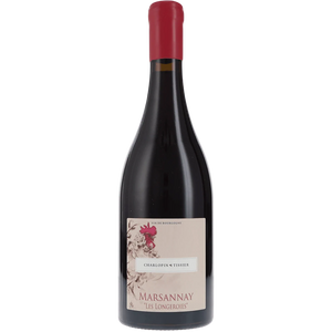 2023 Marsannay "Les Longeroies"