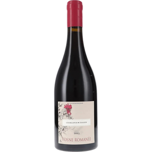 2023 Vosne-Romanée